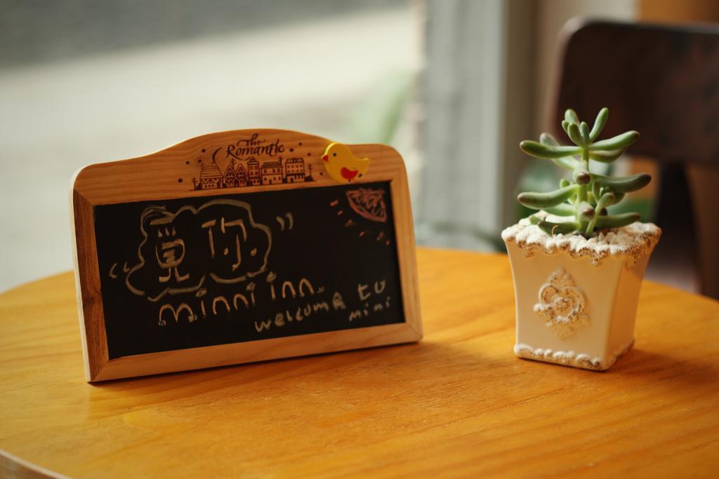 觅你客栈 Hotel Zhangjiajie Eksteriør billede